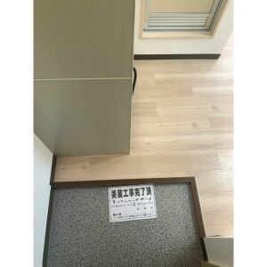 205号室の写真
