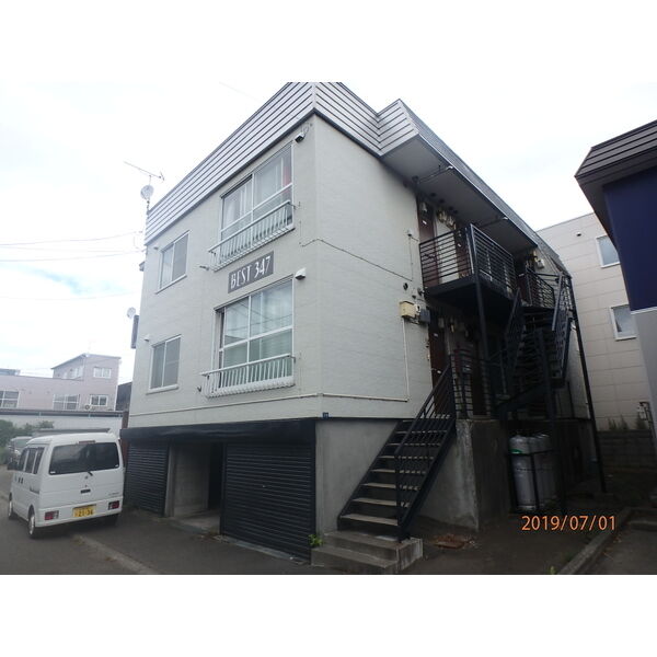 BEST-347 画像1