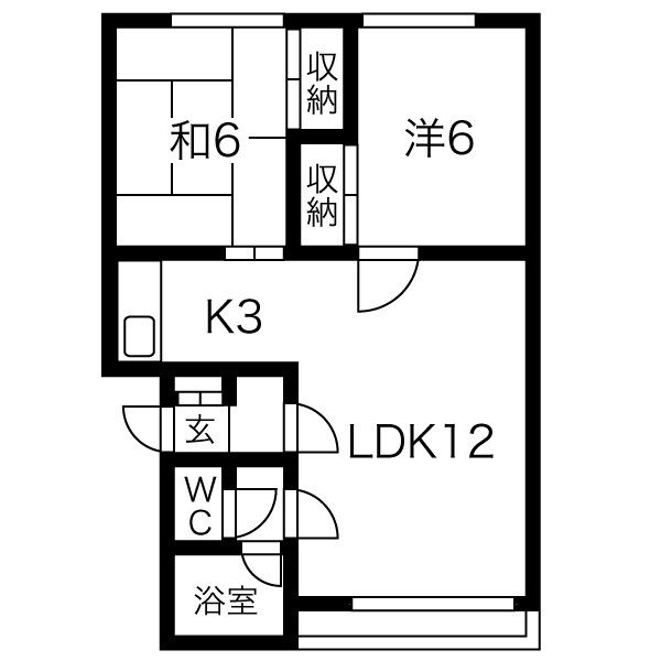 記念塔ハイツB 画像12