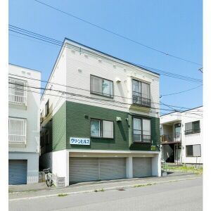 伏古グリーンヒルズ