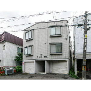 アークコート菊水Ⅱ