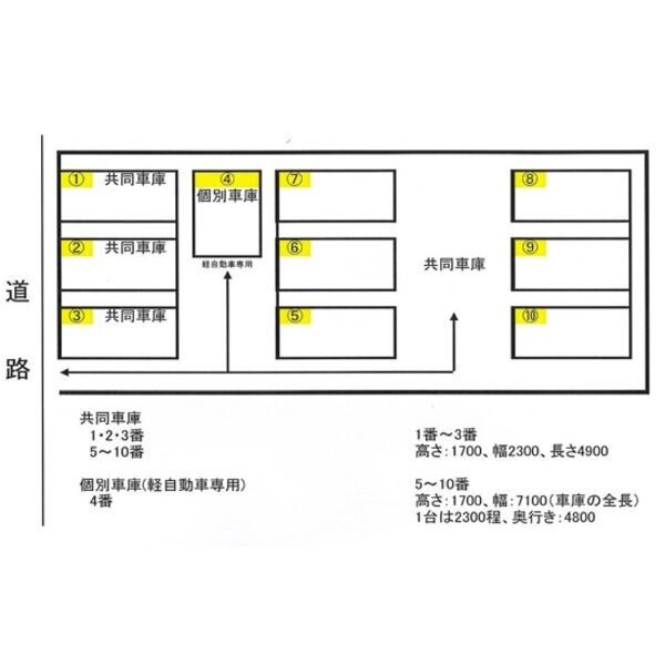 マイルームピュア 画像8