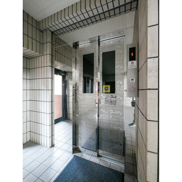 TOAマンション 画像7