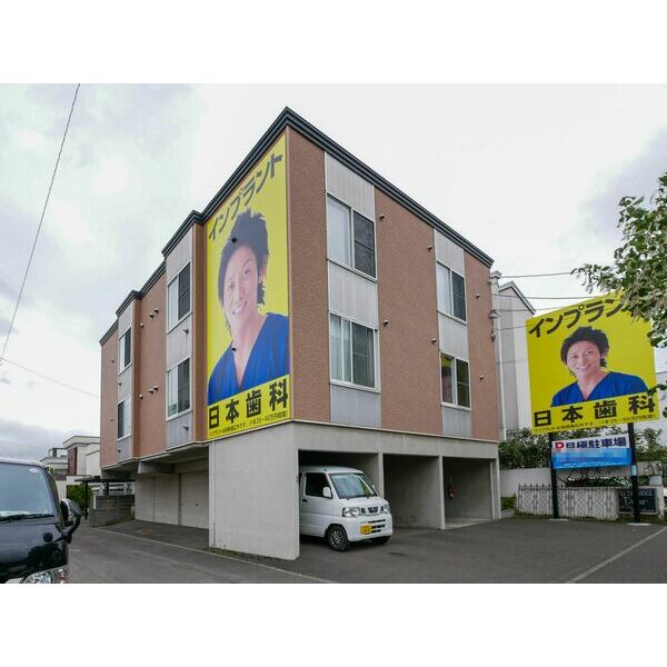 タントハウス15 画像1
