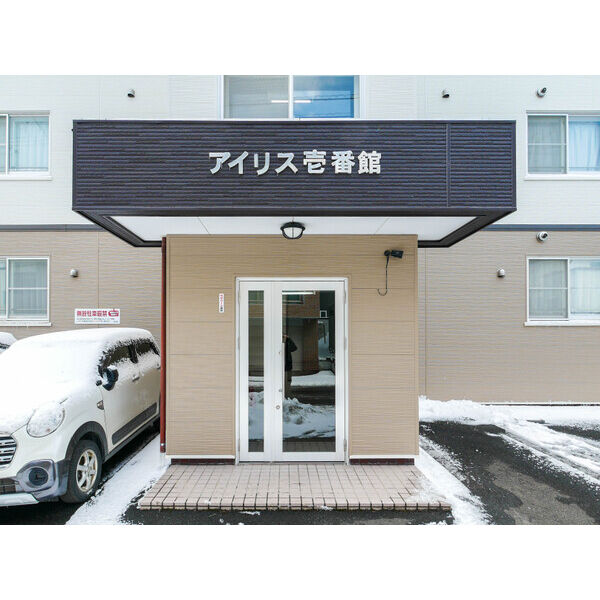 アイリス壱番館 画像6