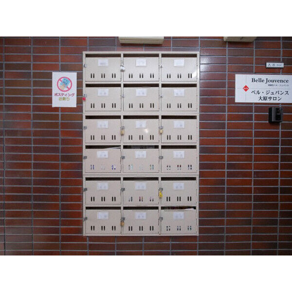 ノーブルハイム 画像3