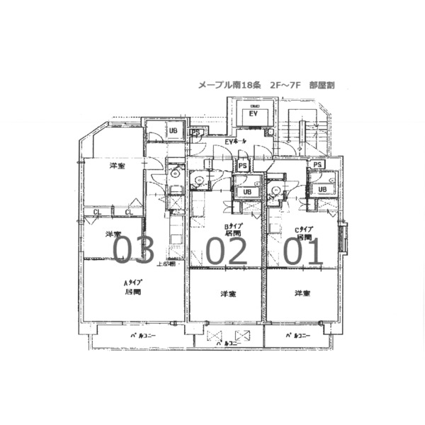 フロア図面