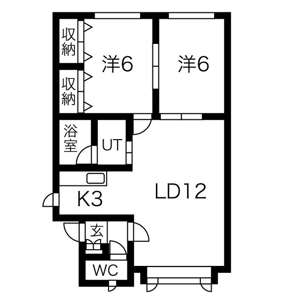 スターライト 画像11