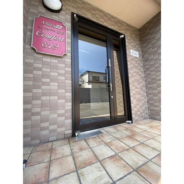 Comfort　812 画像5