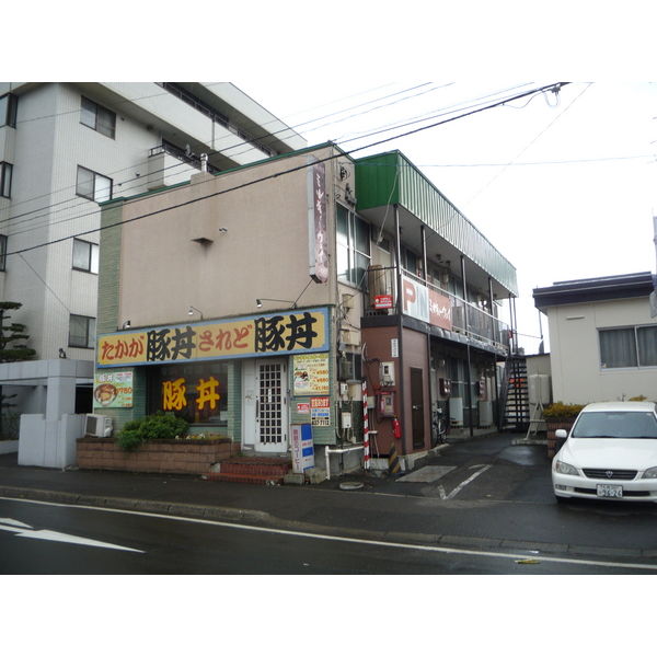 長部ハイム