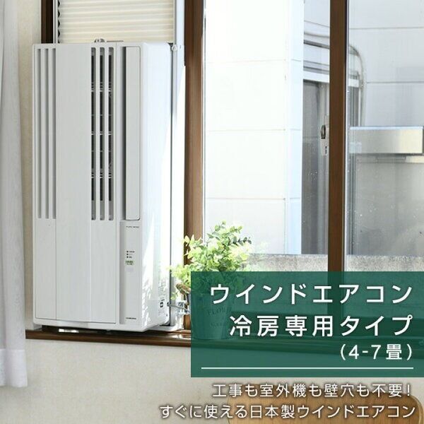 シティハイツ南6条 画像8