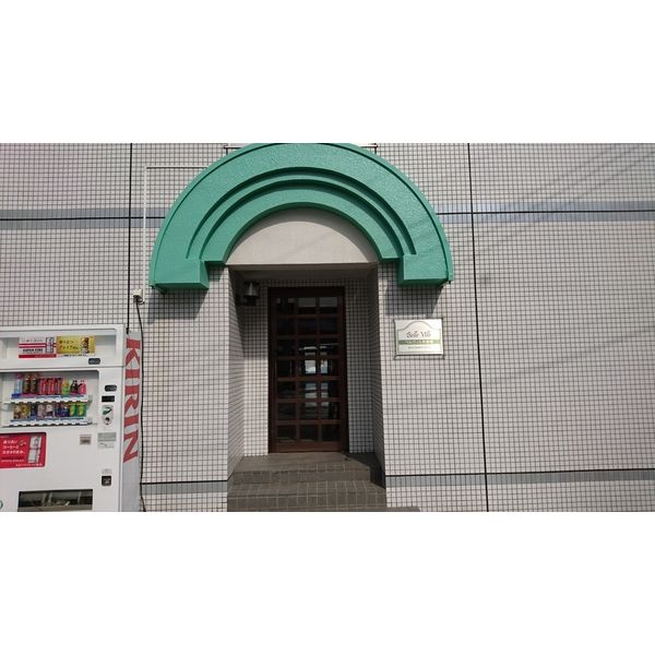 ベルヴィル壱番館 画像2