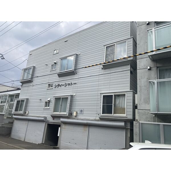 シティーシャトー 画像1