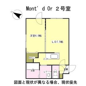 間取図面画像
