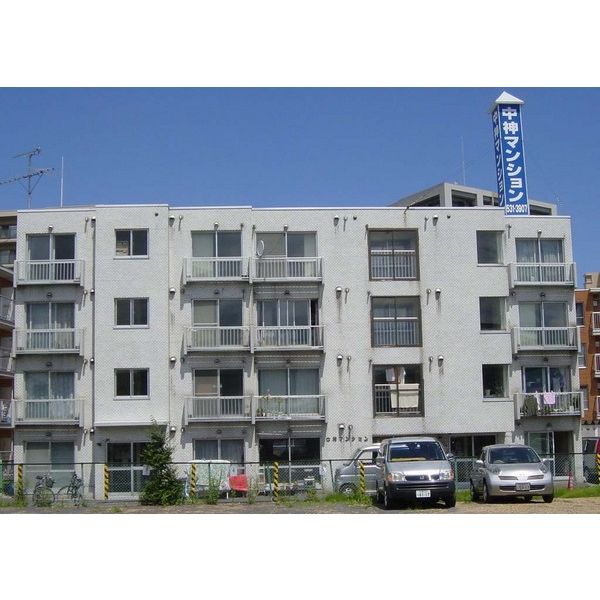 中神マンション 画像1