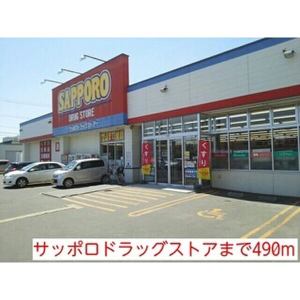サニー・ウッズ 画像8
