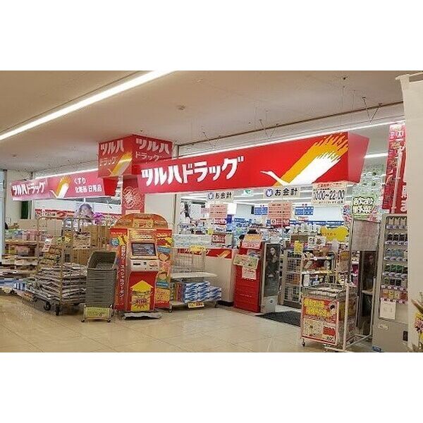 レーヴェ 画像8