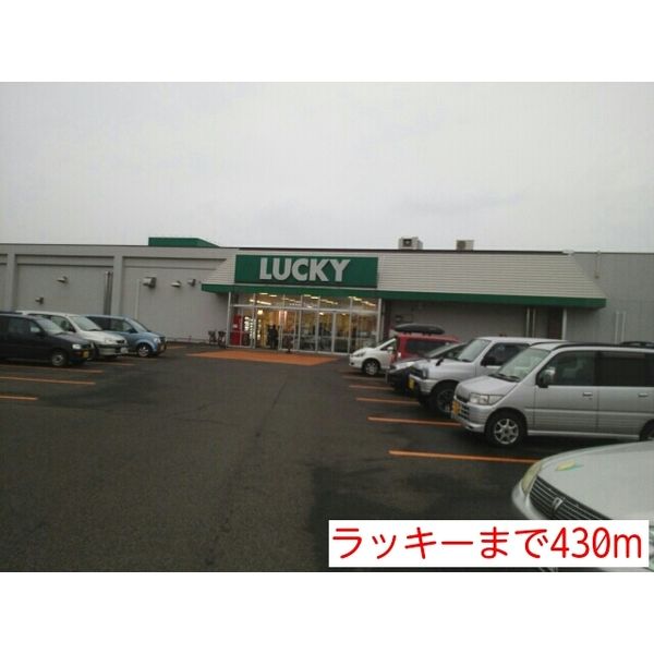 サザンハイムシミズ 画像3