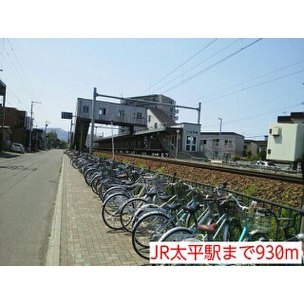 サザンハイムシミズ 画像8