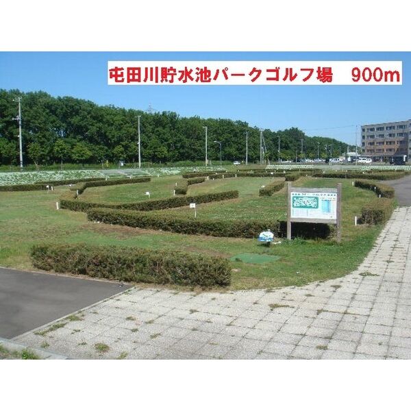 サカタハイム 画像8