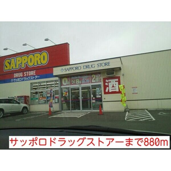 サン・ジーノ　Ⅰ 画像8