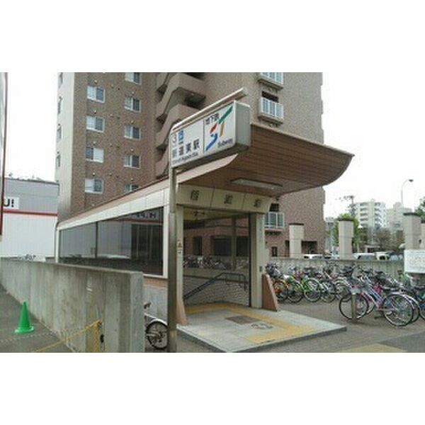 ローヤル　サルーン　札幌 画像3