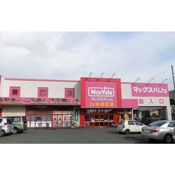 アヴェニール 画像4