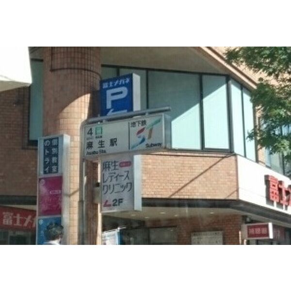 アヴェニール 画像8