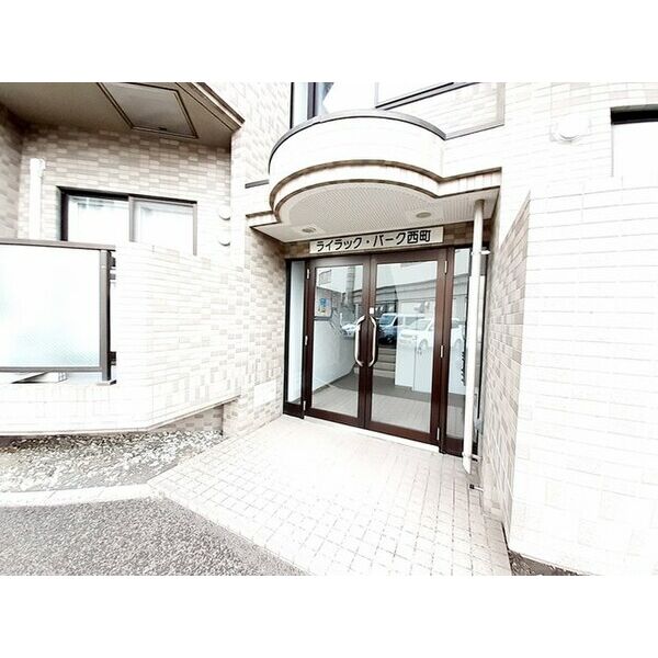ライラックパーク西町 画像2