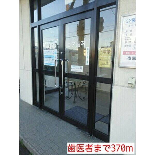 ノーザンハイムシミズ 画像8