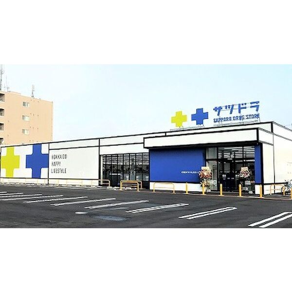 メゾン　ド　クラヴィア 画像4