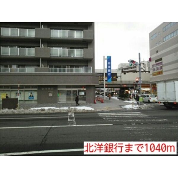 Reareve北桑園 画像5