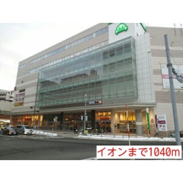 Reareve北桑園 画像6