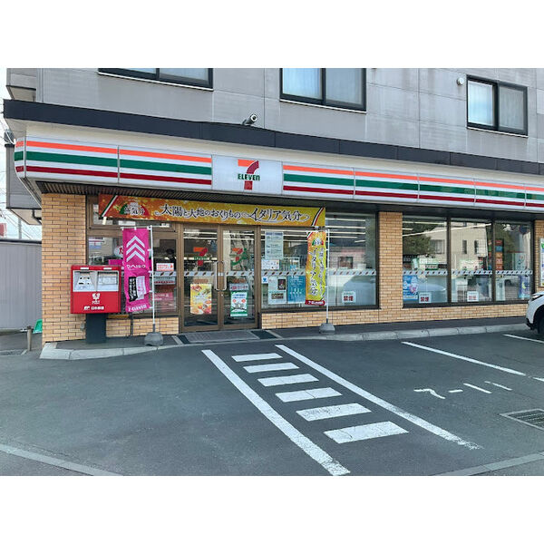 グレイシャス西麻生 画像3