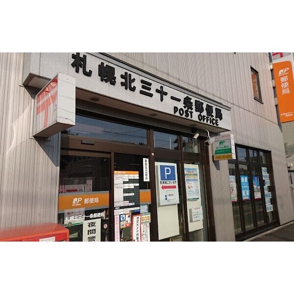 グラーツィア 画像7
