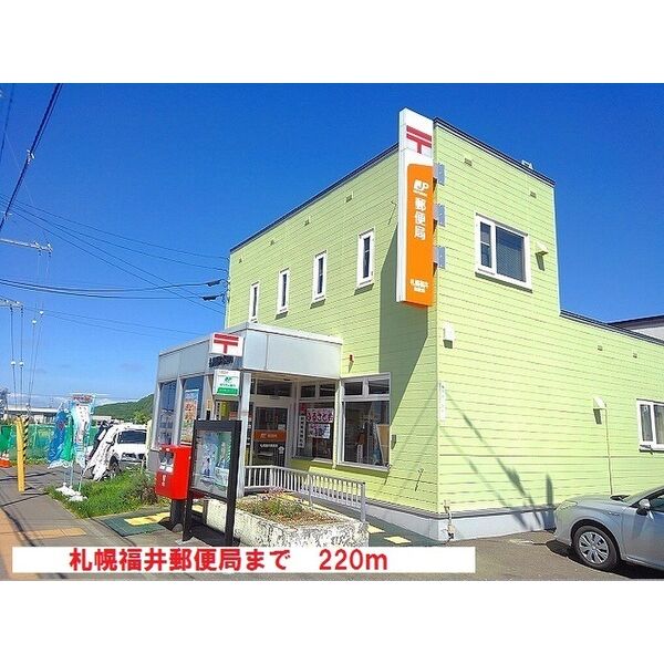 アルドールⅡ 画像5