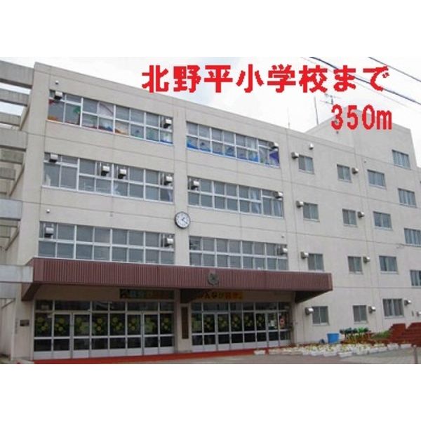 現地周辺