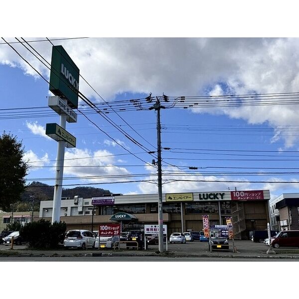 クレストール石山 画像4
