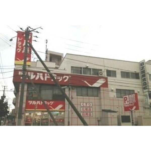 Reiz山の手(ライツ山の手) 画像3