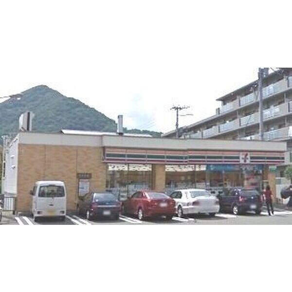 Reiz山の手(ライツ山の手) 画像7