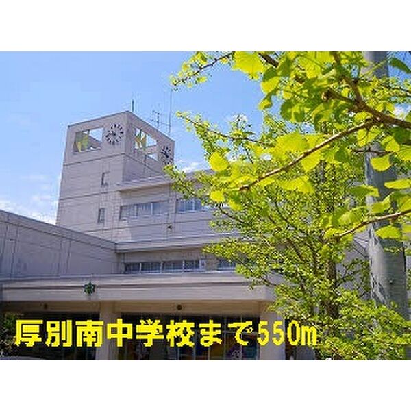 パラッツオわたなべ 画像4