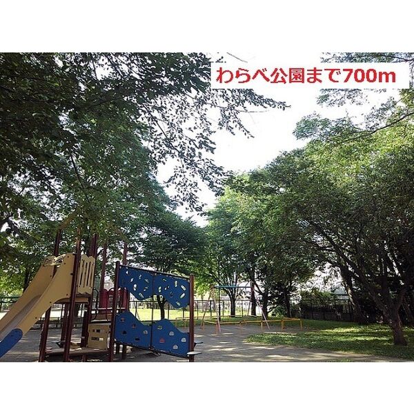 AIRY　COURT 画像8
