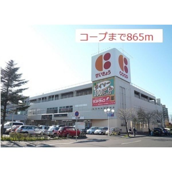 リーヴァ金山 画像3