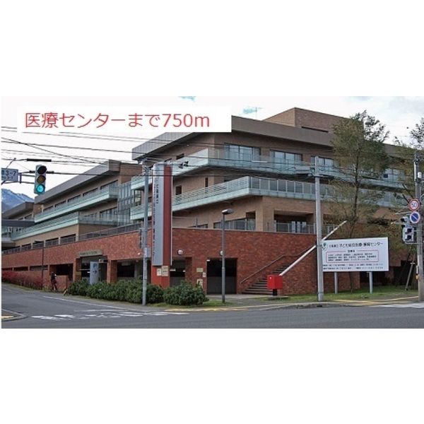 リーヴァ金山 画像5