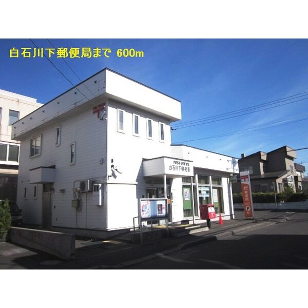 N’Sスクウェア 画像9
