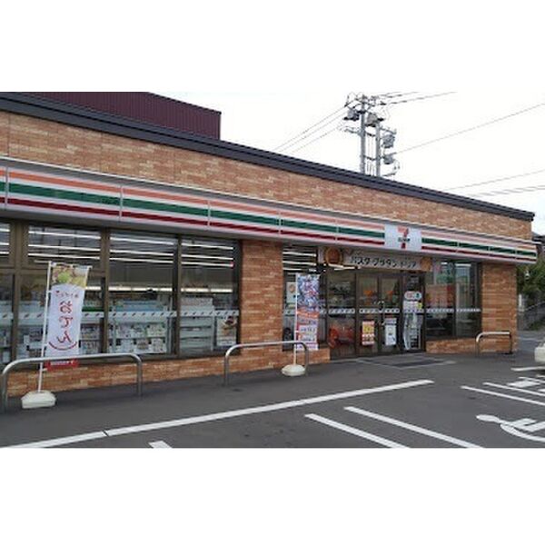 ラフォーレ 画像2
