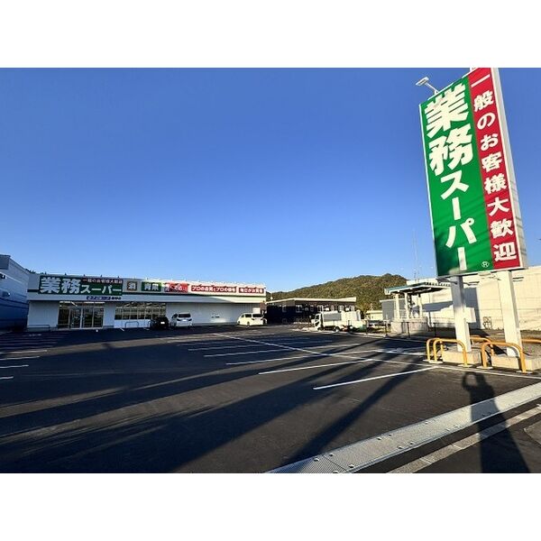 ラフォーレ 画像3
