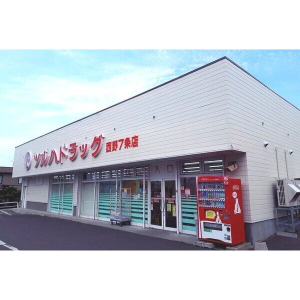 プランドール西野 画像4
