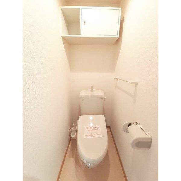 パークサイドA 画像12