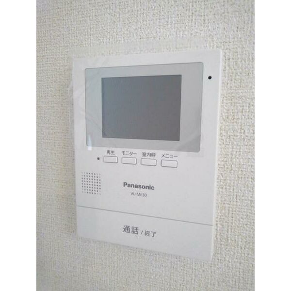 ピアチェーレ明日風　Ⅰ 画像15
